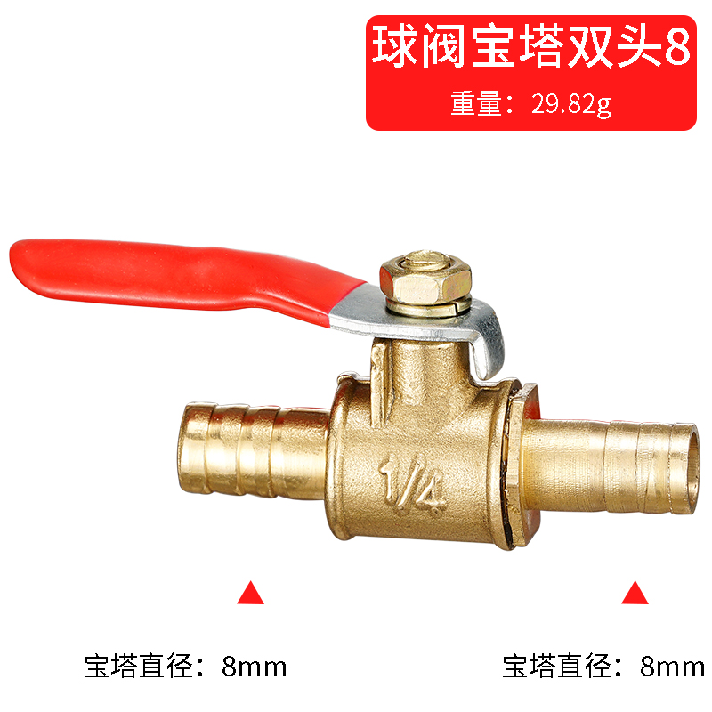 red handle small Valve 6mm 8mm - đánh giá và giá Spoke Nipple Brass